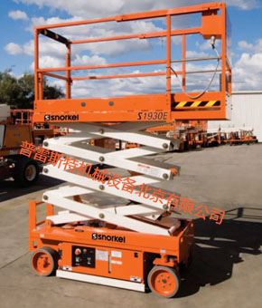 C:\Users\SONY\Desktop\鍥劇墖\.S1930E.jpg C:\Users\SONY\Desktop\鍥劇墖\.S1930E.jpg