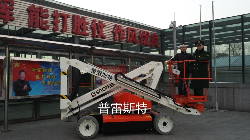 ����ʽ�߿����I(y��)ƽ�_