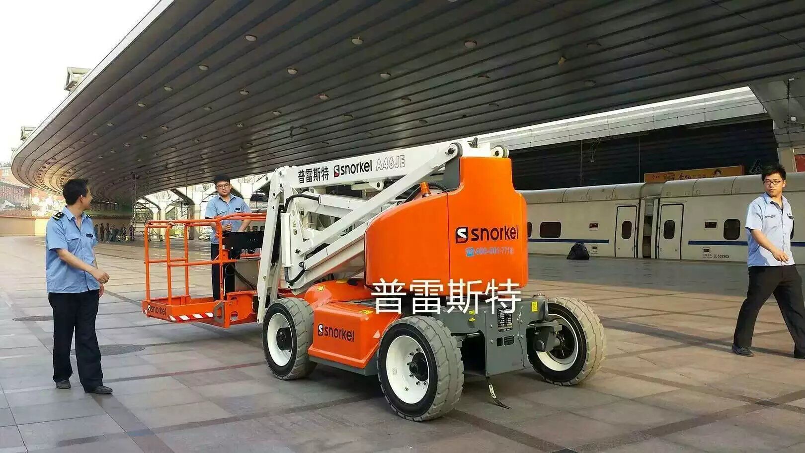 16�����������C(j��)