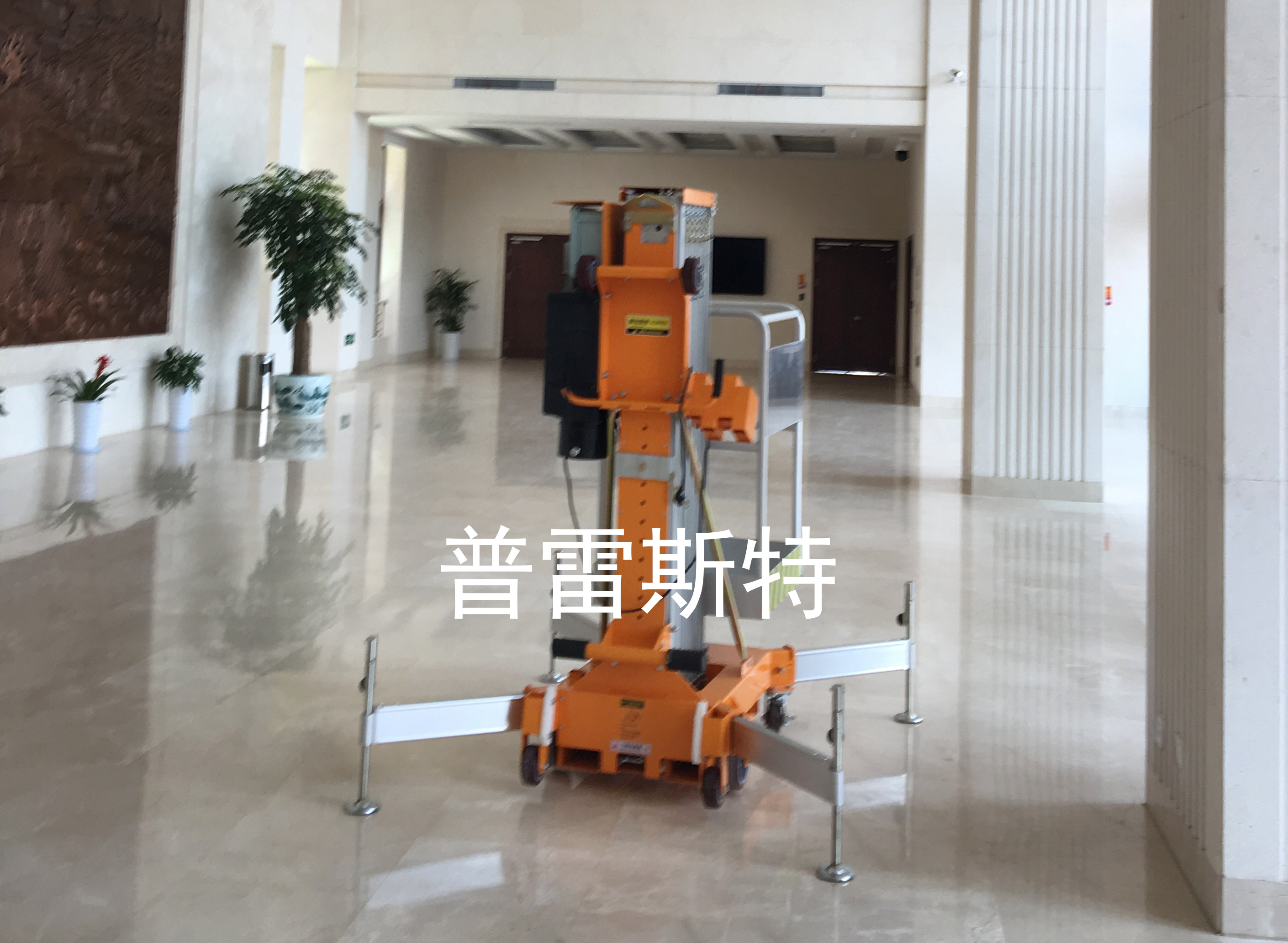 MAL26�����X�Ͻ������C