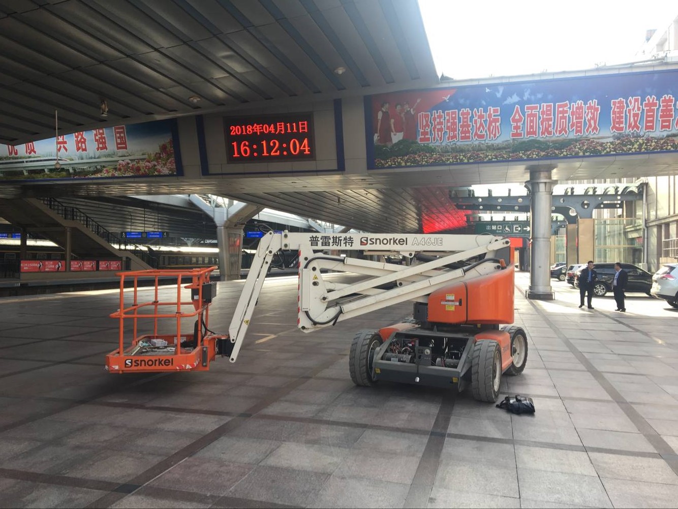 DJ54OXAQJ6XM`WL2B(Y6L96.jpg DJ54OXAQJ6XM`WL2B(Y6L96.jpg