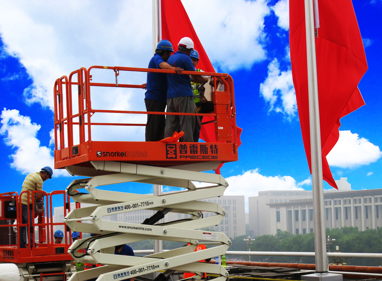 ����ʽ�߿����I(y��)ƽ�_���U