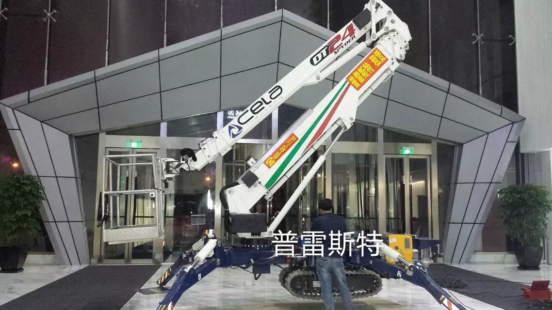 ֩��܇���U�F(xi��n)��(ch��ng)